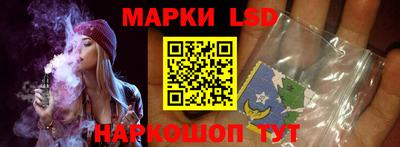 МДМА Тосно