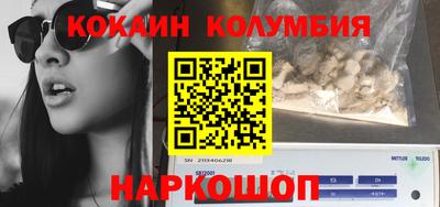 ALPHA PVP Краснознаменск