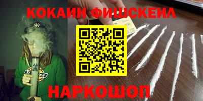 прущая мука Краснодар