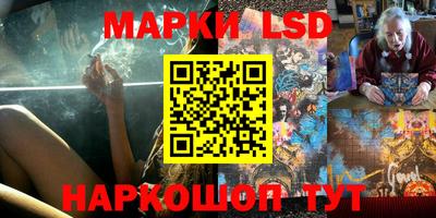 ALPHA PVP Краснознаменск