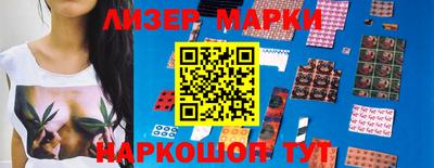 ALPHA PVP Краснознаменск