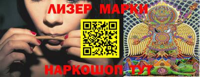 МДМА Тосно