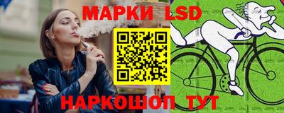 ALPHA PVP Краснознаменск