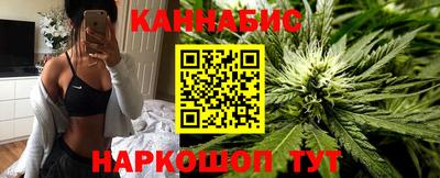 прущая мука Краснодар