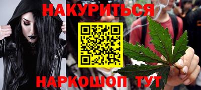 ALPHA PVP Краснознаменск