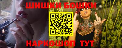 ALPHA PVP Краснознаменск