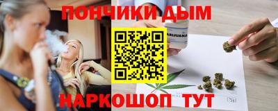 ALPHA PVP Краснознаменск
