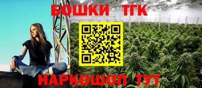 ALPHA PVP Краснознаменск