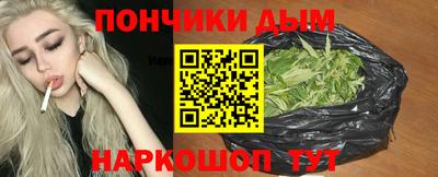 ALPHA PVP Краснознаменск