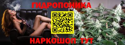 прущая мука Краснодар