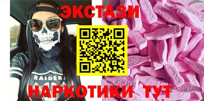 ALPHA PVP Краснознаменск