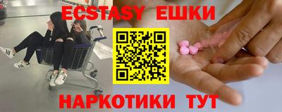 прущая мука Краснодар