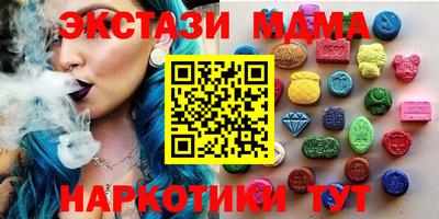 прущая мука Краснодар