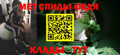 марки nbome Краснокаменск