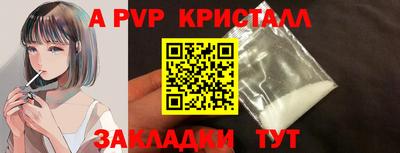 jwh Троицк