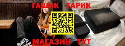 прущая мука Краснодар